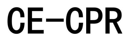 CE認證怎么報價的？.png