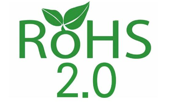RoHS 2.0怎么收費的？.png
